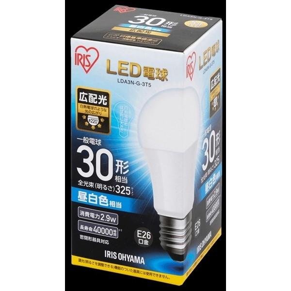アイリスオーヤマ LDA3N-G-3Ｔ5 ECOHiLUX LED電球 (E26口金・30W相当・3...