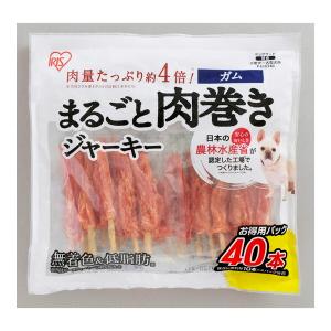 アイリスオーヤマ まるごとささみジャーキー細切り1kg P-IJ-HS1K