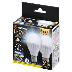 アイリスオーヤマ LDA7D-G-E17-6T62P LED電球 E17 広配光 60形相当 昼光色 2個セット