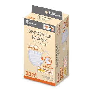 ゆうパケットパフ可）アイリスオーヤマ ディスポーザブル プリーツ