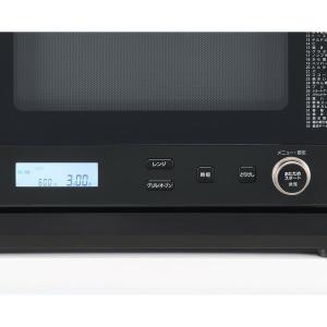 スチームオーブンレンジ アイリスオーヤマ 26...の詳細画像2