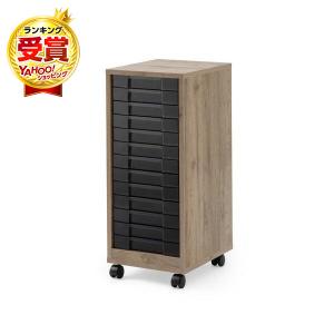 IRIS OHYAMA（アイリスオーヤマ） 書類 チェスト A4 書類収納 ケース