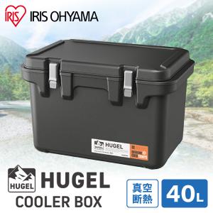 HUGEL 真空断熱クーラーボックス VITC-40 （チャコールグレー）の商品画像
