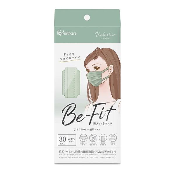 アイリスオーヤマ PK-B30MXA ピスタチオ 美フィットマスク ふつうサイズ 30枚入