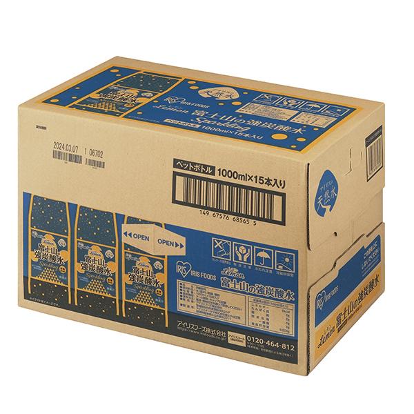 アイリスオーヤマ 富士山の強炭酸水1Lレモン(ケース) 富士山の強炭酸水1Lレモン(ケース) メーカ...