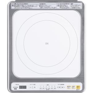 アイリスオーヤマ IHC-B123-W ホワイ...の詳細画像2