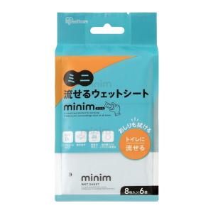 YA‐MAN（ヤーマン） 美容器 家庭用 キャビスパRFコア HRF-17P ピンク