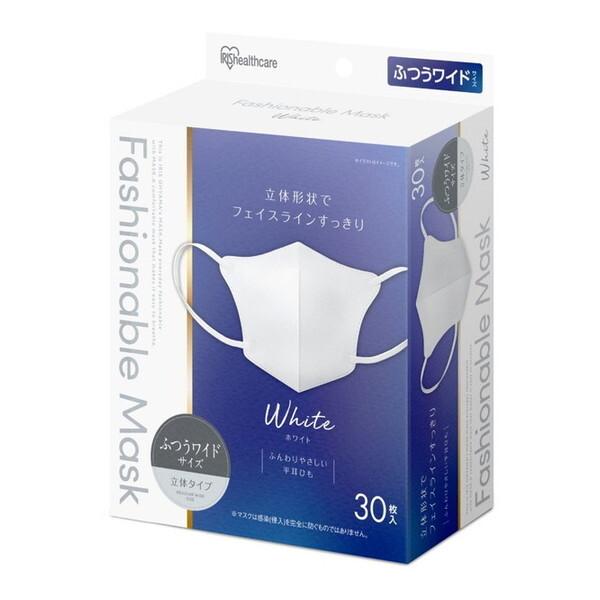 アイリスオーヤマ RN-FA30MW ホワイト FASHIONABLE MASK 立体 ふつうワイド...