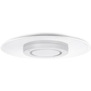 ホタルクス シーリングライト LED 8畳 2個セット 昼光色 洋風LED