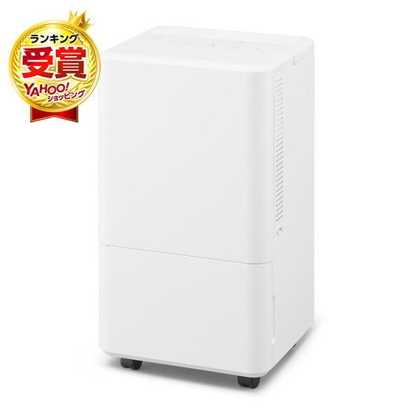 アイリスオーヤマ ICA-0302G-W ホワイト コンパクトクーラー