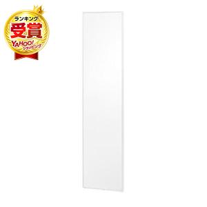アイリスオーヤマ KWMー28115 シルバー 軽くて割れないフィルムミラー メーカー直送｜XPRICE Yahoo!店