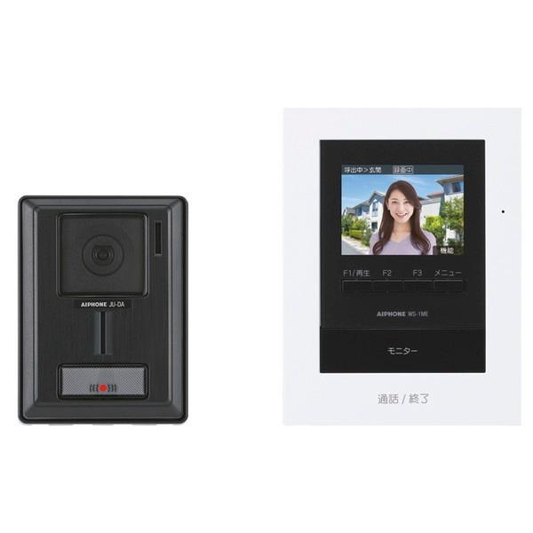 アイホン WS-14B テレビドアホンワイヤレスセット