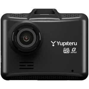 ユピテル YUPITERU ドライブレコーダー DRY-ST1100C ディスプレイ搭載 高画質 FULLHD HDR搭載 Gセンサー搭載