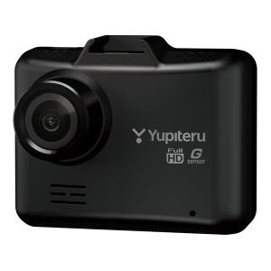 【送料無料】Yupiteru DRY-ST1250C ドライブレコーダー DRY-ST1250c 機能・仕様｜ドライブレコーダー｜Yupiteru(ユピテル)