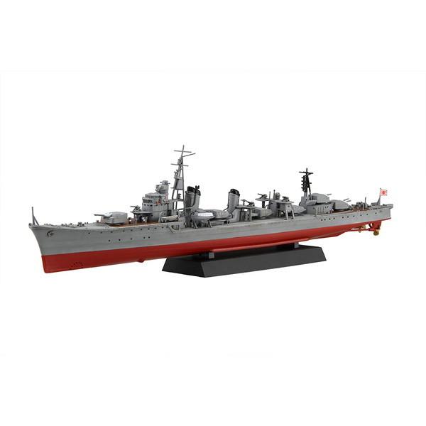 フジミ模型 艦NX-1 1/350 日本海軍駆逐艦 島風 最終時/昭和19年