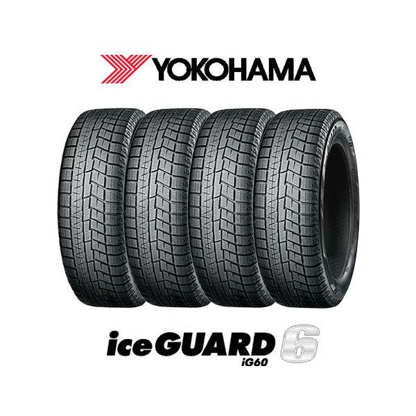 YOKOHAMA 4本セット YOKOHAMA ヨコハマ iceGUARD 6 アイスガード IG6...