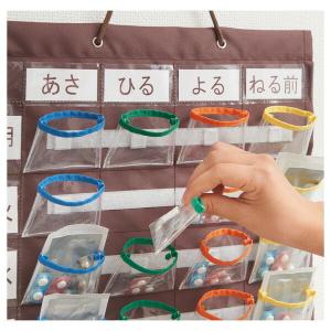 薬 カレンダー お薬カレンダー コジット 薬ポ...の詳細画像2