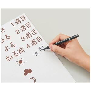 薬 カレンダー お薬カレンダー コジット 薬ポ...の詳細画像3