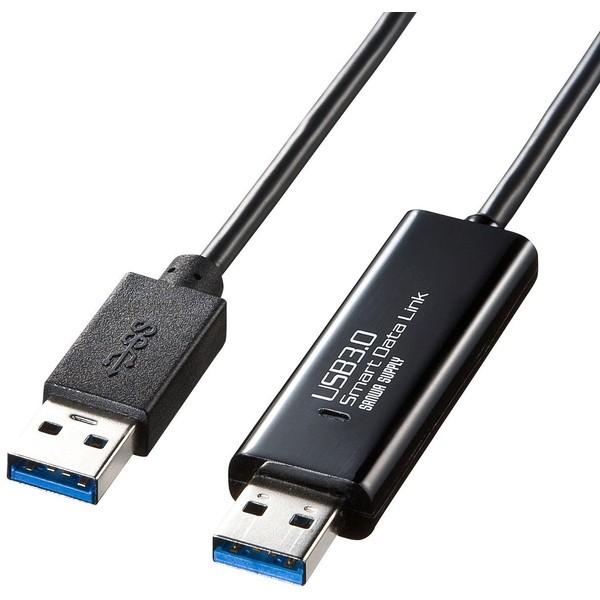 SANWA SUPPLY KB-USB-LINK4 ブラック USB3.0リンクケーブル オス⇔オス...