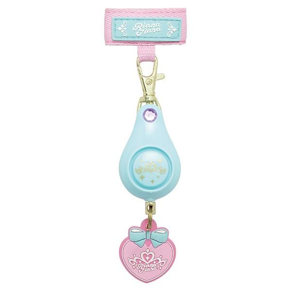 ソニック GS-7034-LB 軽くて丈夫な防犯ブザー リアナティアラ ライトブルー