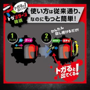 ソニック EK-1248-CR クリアレッド ...の詳細画像2