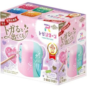 ソニック EK-1254-P ピンク リアナテ...の詳細画像5