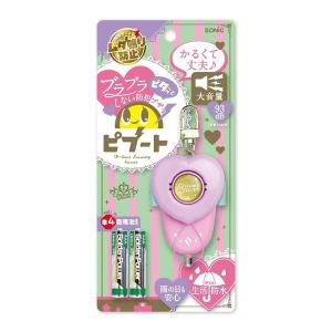 ソニック GS-147RT-V バイオレット ...の詳細画像1
