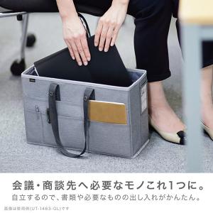 ソニック UT-1463-GL ユートリム キ...の詳細画像2