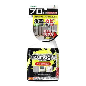 アズマ工業 アズマジック カビ取り洗剤 400ml｜aprice