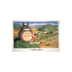 エンスカイ 【新品】ジグソーパズル スタジオジブリ ポスター