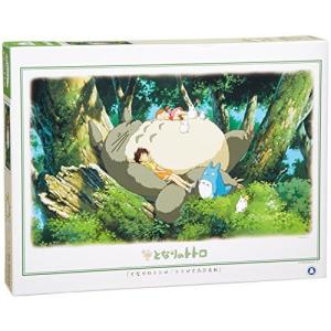 エンスカイ ENSKY 1000-268 心通わせて : XPRICE Yahoo!店 - 通販