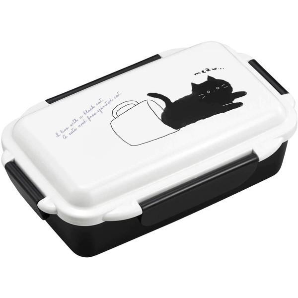 オーエスケー black cat ランチボックス 500ml PCD-500