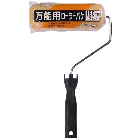 アサヒペン SR-7 万能用ローラーバケ 180mm