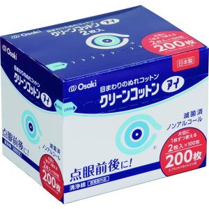 オオサキメディカル 目のまわりのぬれコットン ...の詳細画像1