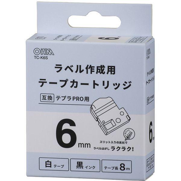 オーム電機 TC-K6S テプラ互換ラベル 白テープ 黒文字 幅6mm