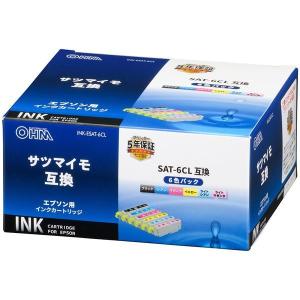 エプソン（EPSON） EPSON IP03KB ブラック 純正インクパック メーカー