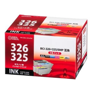 Duplo（デュプロ） DUPLO x04 x04SP高濃度 インク 黒/ブラック 6本 DO