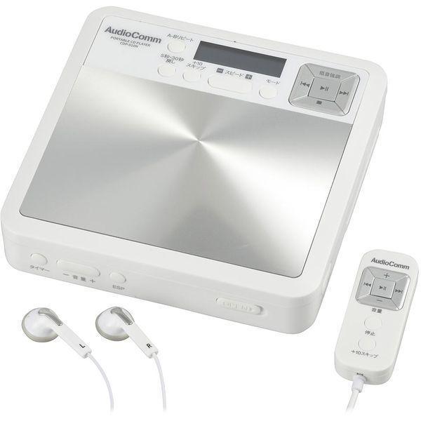 オーム電機 CDP-510N AudioComm 語学学習用ポータブルCDプレーヤー ホワイト