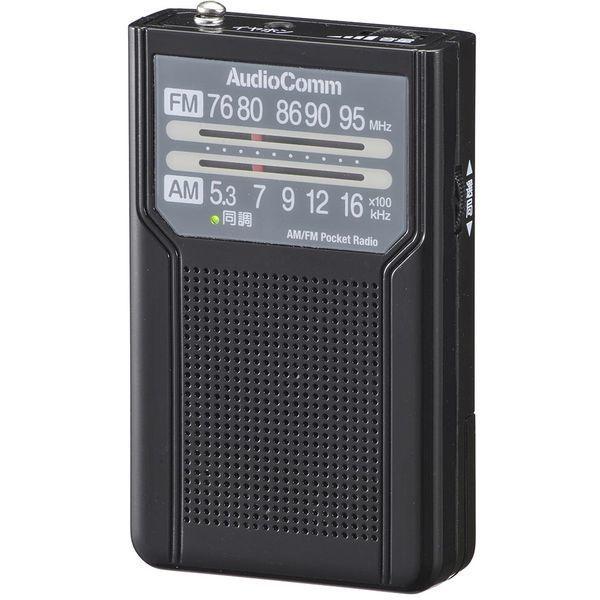 オーム電機 RAD-P136N-K AudioComm AM/FMポケットラジオ 電池長持ちタイプ ...