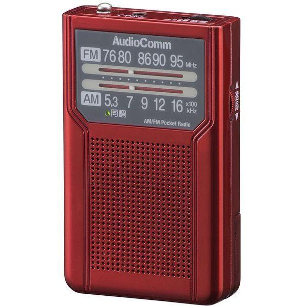 オーム電機 RAD-P136N-R AudioComm AM/FMポケットラジオ 電池長持ちタイプ ...