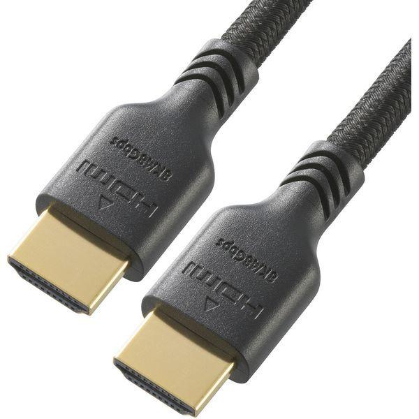 オーム電機 VIS-C10TUH-K 高耐久HDMIケーブル 8Kウルトラハイスピード 1m