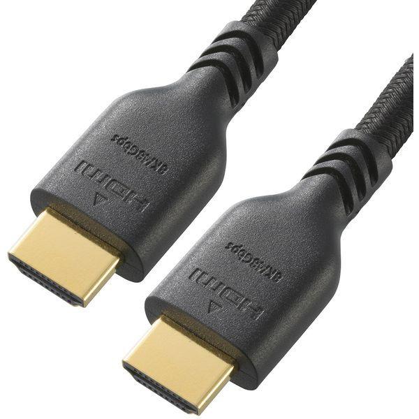 オーム電機 VIS-C30TUH-K 高耐久HDMIケーブル 8Kウルトラハイスピード 3m