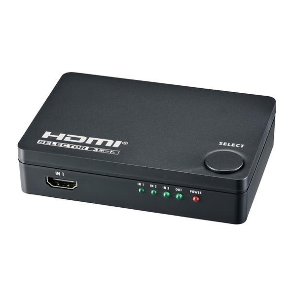 オーム電機 AV-S03S-K 黒 HDMIセレクター 3ポート