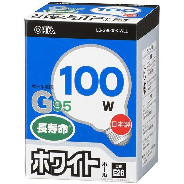 オーム電機 LB-G9600K-WLL 白熱ボール電球 100W E26 G95 ホワイト