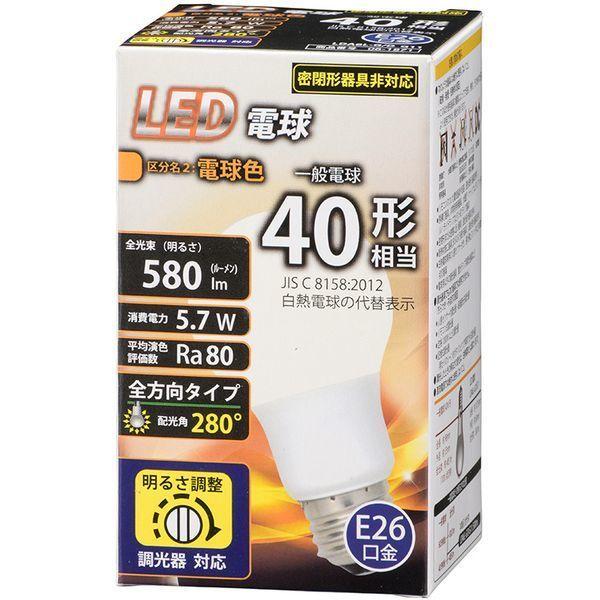 オーム電機 LDA6L-G/D G11 LED電球 E26 40形相当 調光器対応 電球色