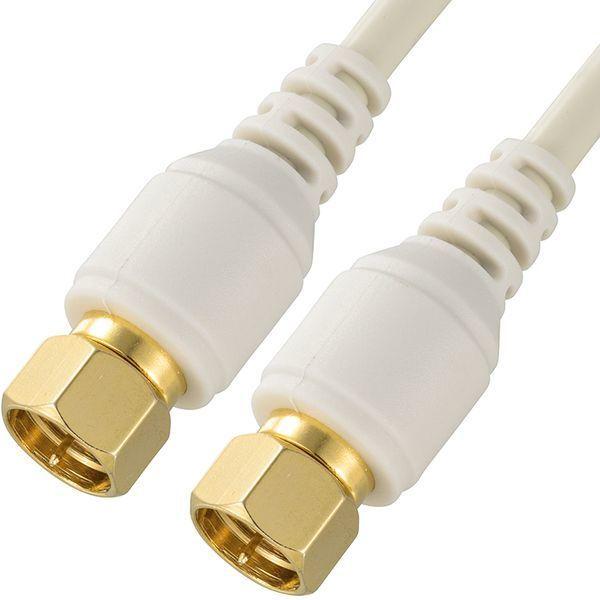 オーム電機 ANT-C2S2FF-W TV接続ケーブル 2C 4K8K対応 F-F型 2m