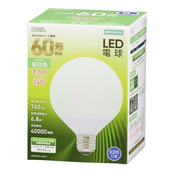 オーム電機 LDG7N-G AG51 LED電球(E26口金・60W相当・760lm・昼白色)