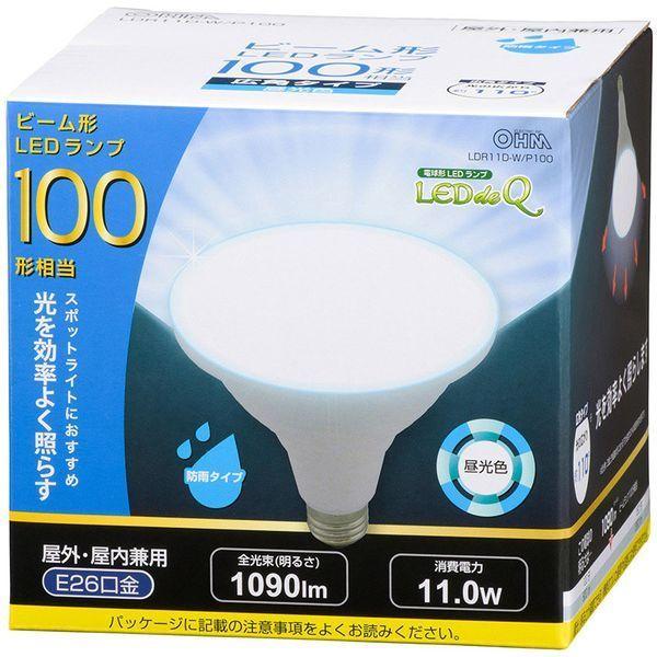 オーム電機 LDR11D-W/P100 LED電球 ビームランプ形 E26 100形相当 防雨タイプ...