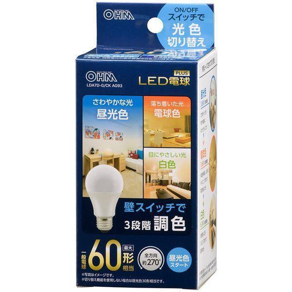 オーム電機 LDA7D-G/CK AG93 LED電球 E26 60形相当 3段階調色 昼光色スター...