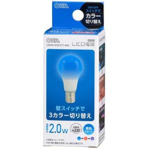 OHM（オーム電機） LDA2L-G-E17 IS51 LED電球 (小形 E17 25形相当 電球